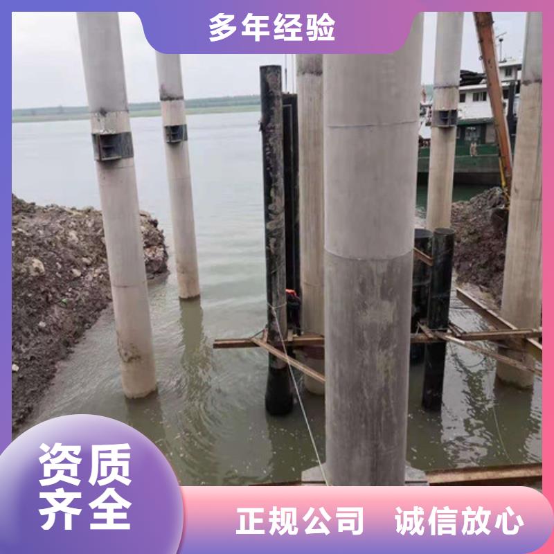水下打撈隊(duì)多少錢同城廠家