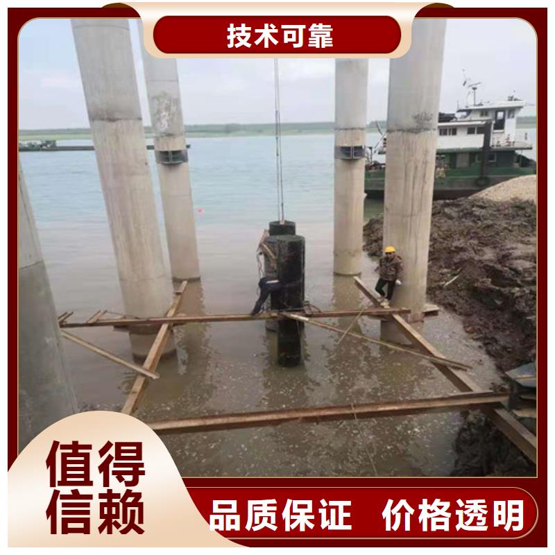 蛙人封堵全國(guó)配送2025更新中同城制造商
