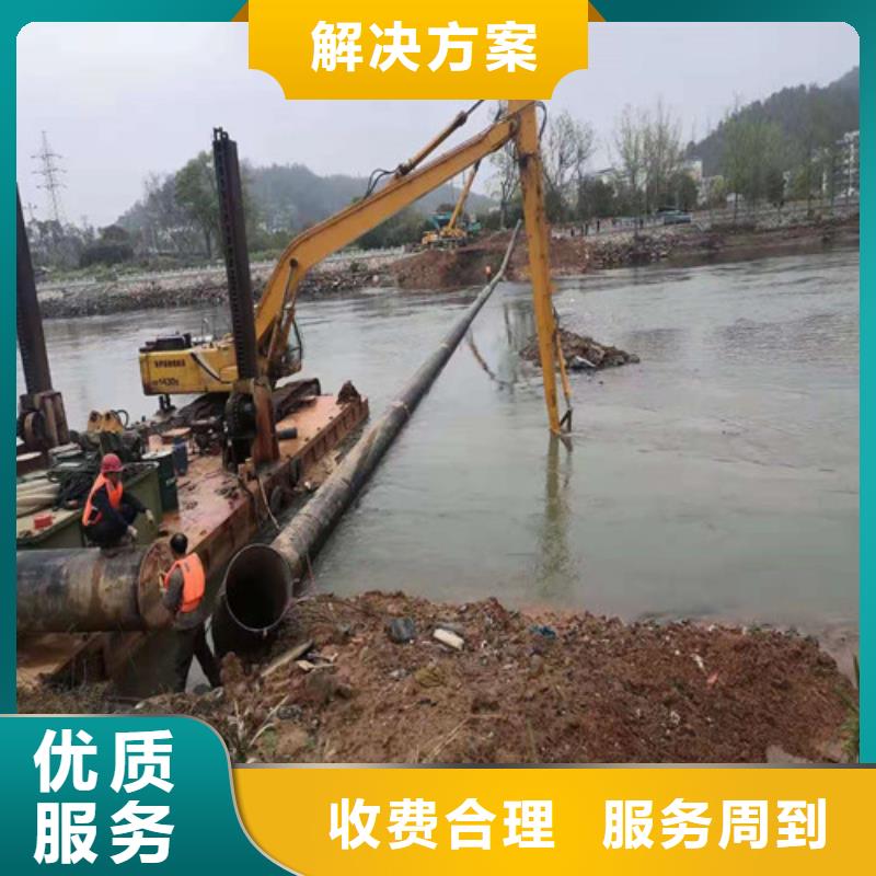 蛙人水下打捞队伍同城区域服务商