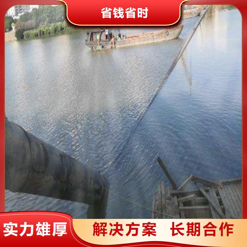 沉管公司歡迎訪問已更新實力公司