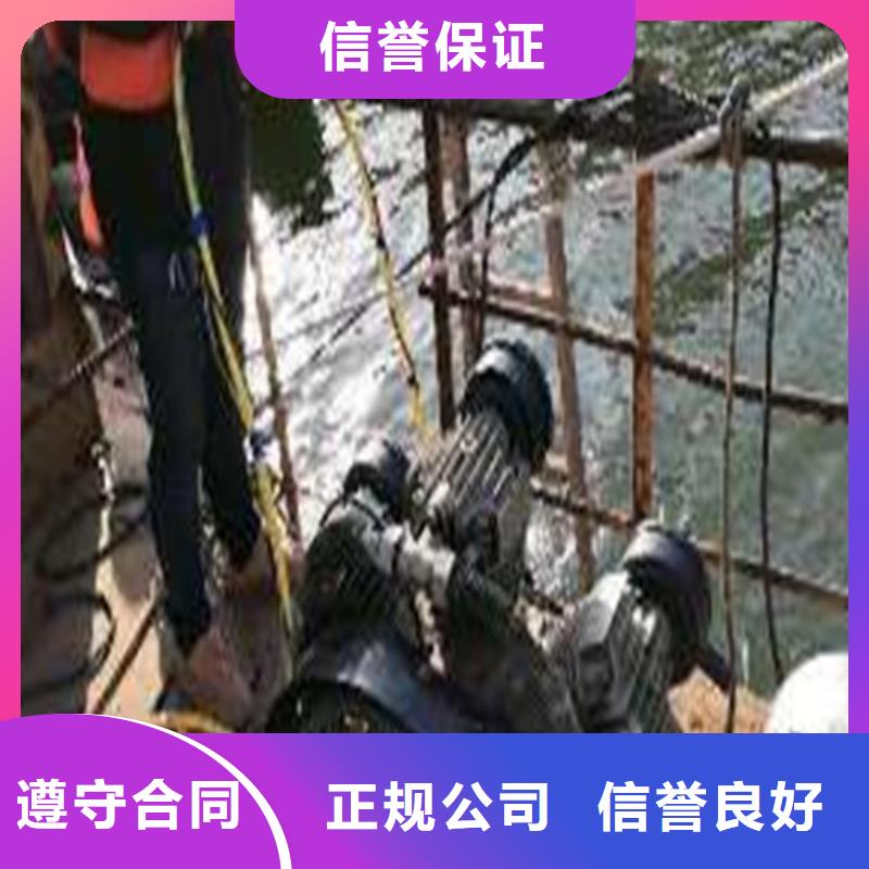 海底電纜維修價(jià)格行情/榜單一覽同城廠家