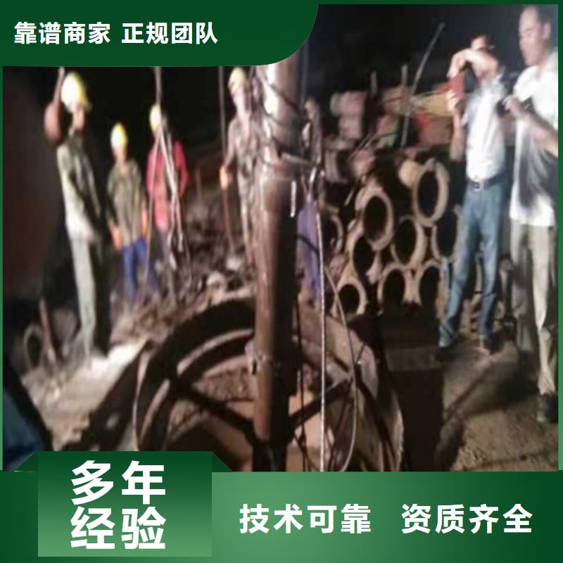 水下安裝管道量大從優(yōu)2025更新中當(dāng)?shù)刂圃焐?></span>
					<h3>水下安裝管道量大從優(yōu)2025更新中當(dāng)?shù)刂圃焐?/h3>
				</a></div>
            
            <div   id=