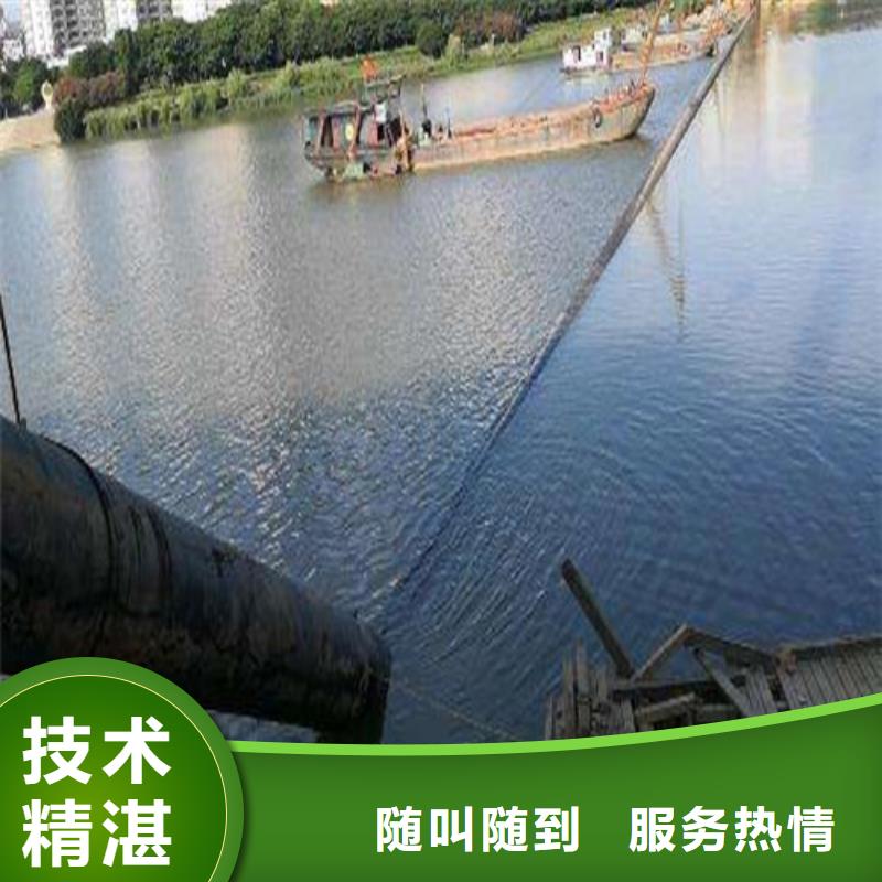 水下管道焊接公司品質(zhì)放心承接水下工程