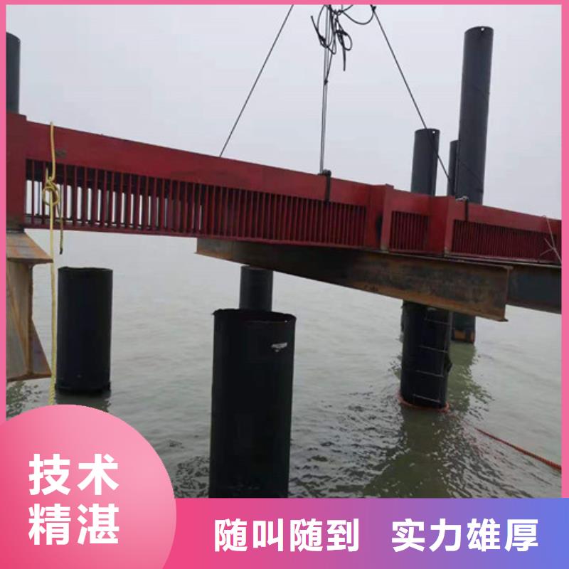 水下安裝取水管道量大從優(yōu)本地施工公司明碼標(biāo)價