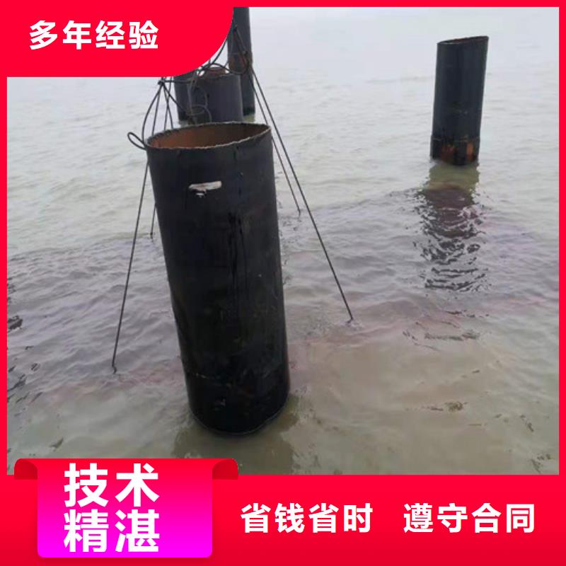 水下作業(yè)免費(fèi)咨詢?cè)疵浪鹿こ虄r(jià)格美麗