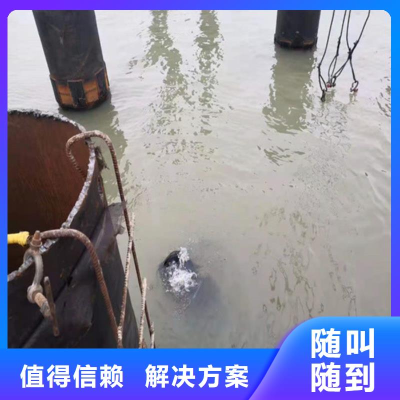 沉管施工怎么收費(fèi)歡迎合作