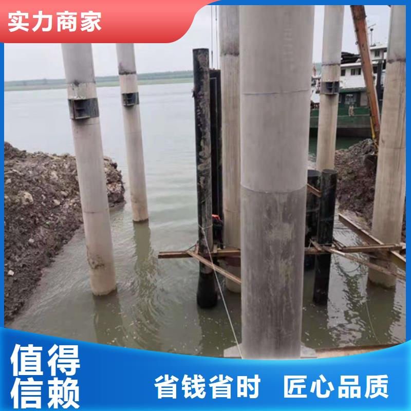 沉管施工資質(zhì)齊全誠信