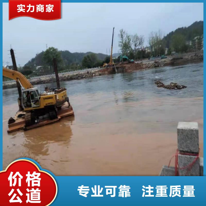 沉管施工隊售后無憂2025更新中技術可靠