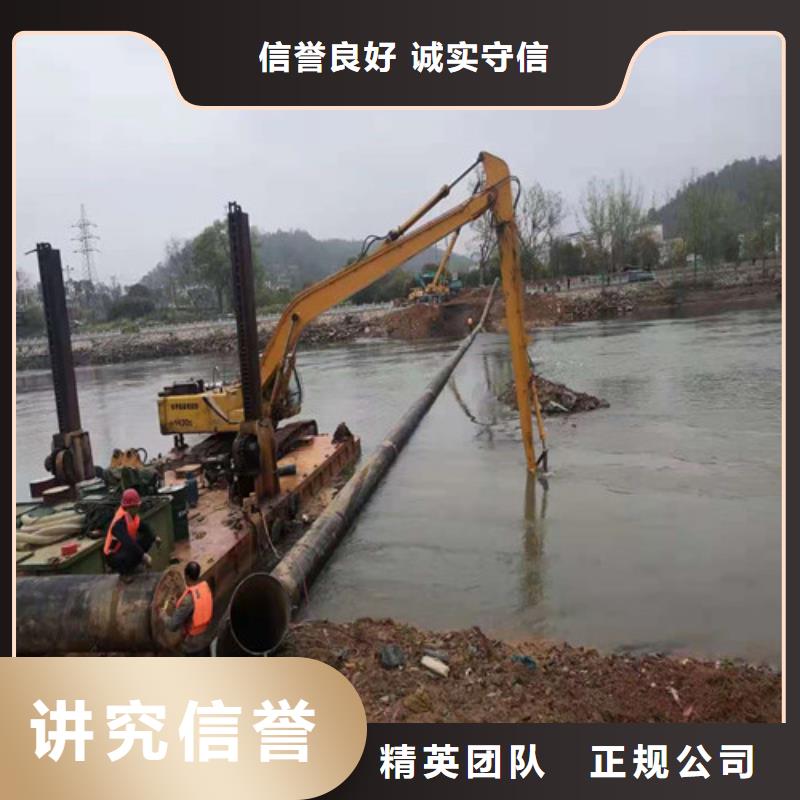 水下混凝土施工隊(duì)為您服務(wù)/榜單一覽排名匠心品質(zhì)