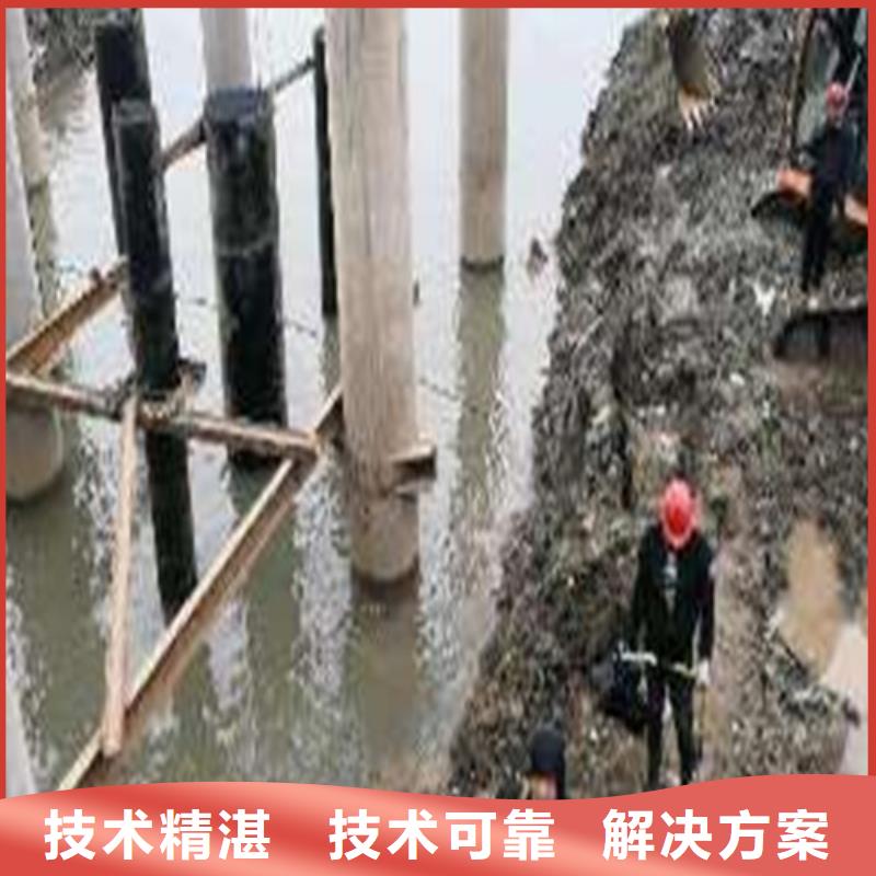 取水頭水下安裝公司信賴承接水下工程明碼標價