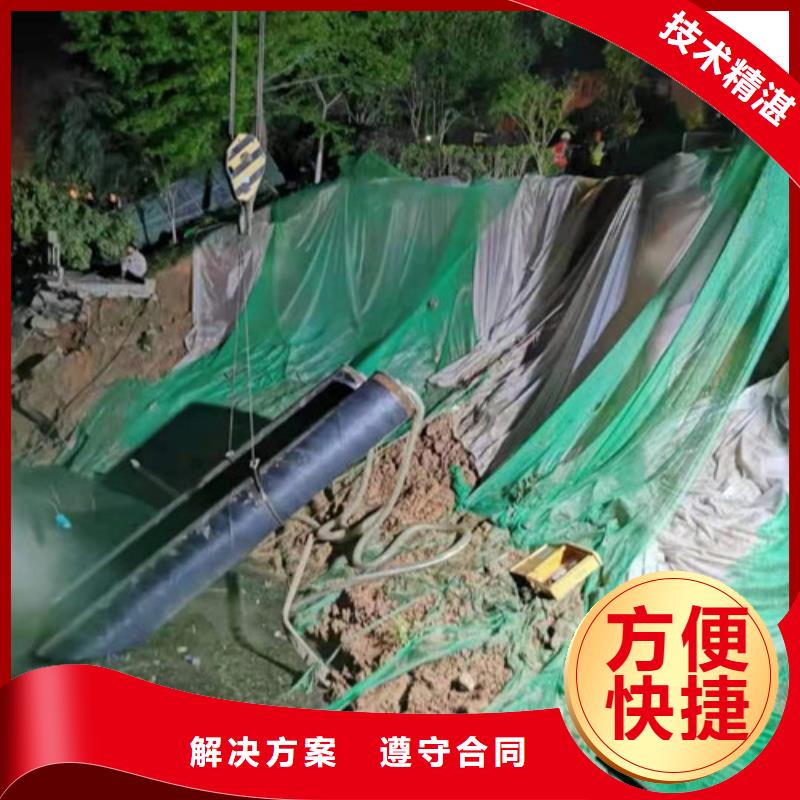 箱涵水下封堵口碑好2025已更新省錢省時