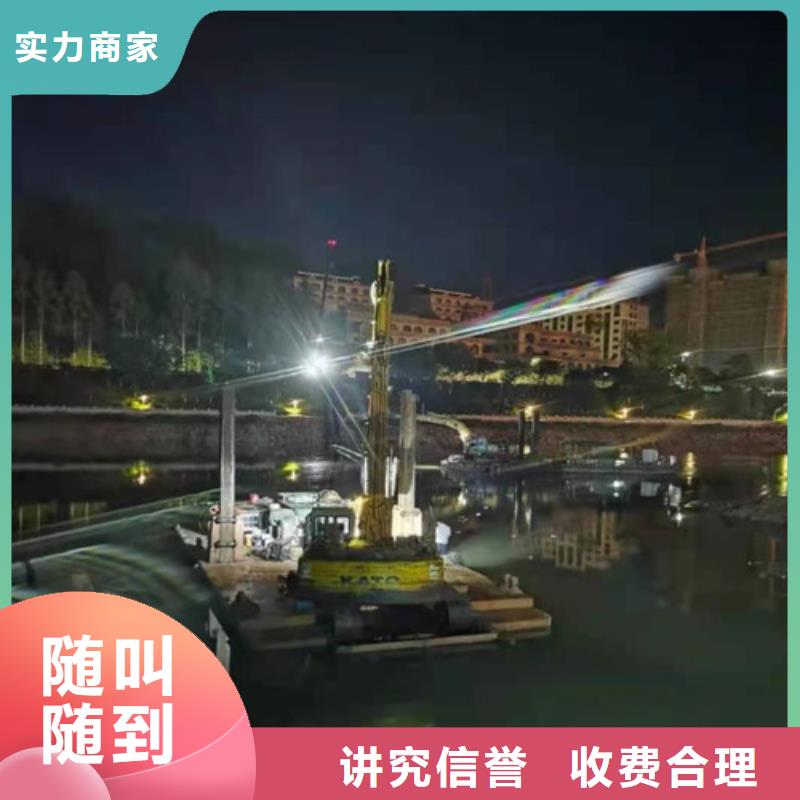水下封堵-過河管道鋪設實力雄厚誠信