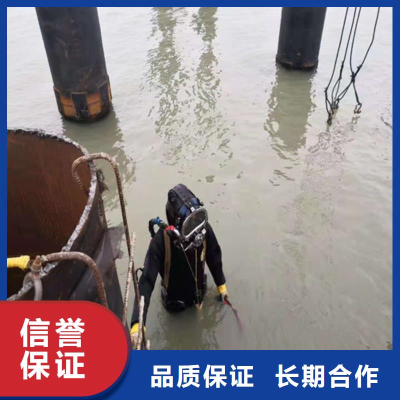 管道水下安裝公司值得信賴2025已更新放心