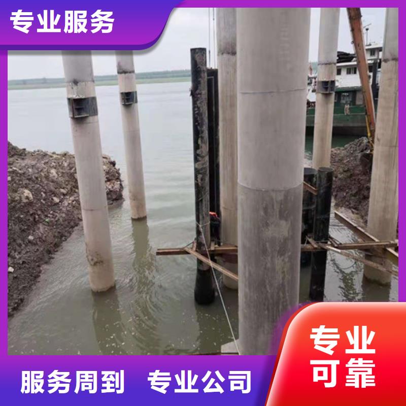 水下封堵水下机器人专业承接技术成熟