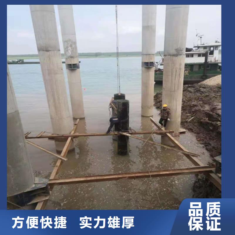 蛙人封堵公司施工2025已更新本地公司