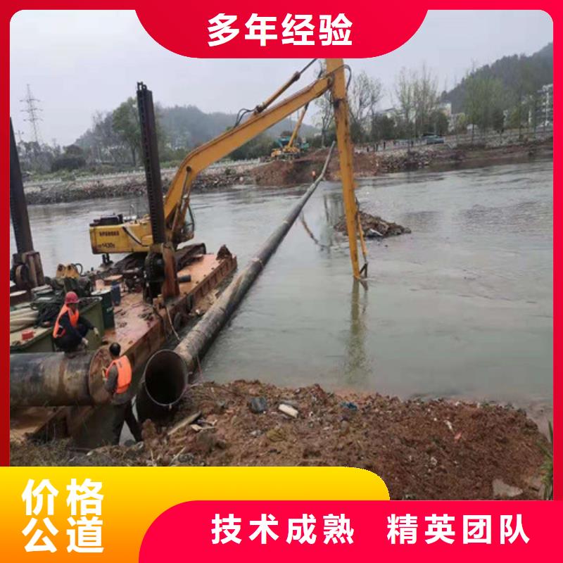 水下封堵水下切割團(tuán)隊口碑公司誠實(shí)守信