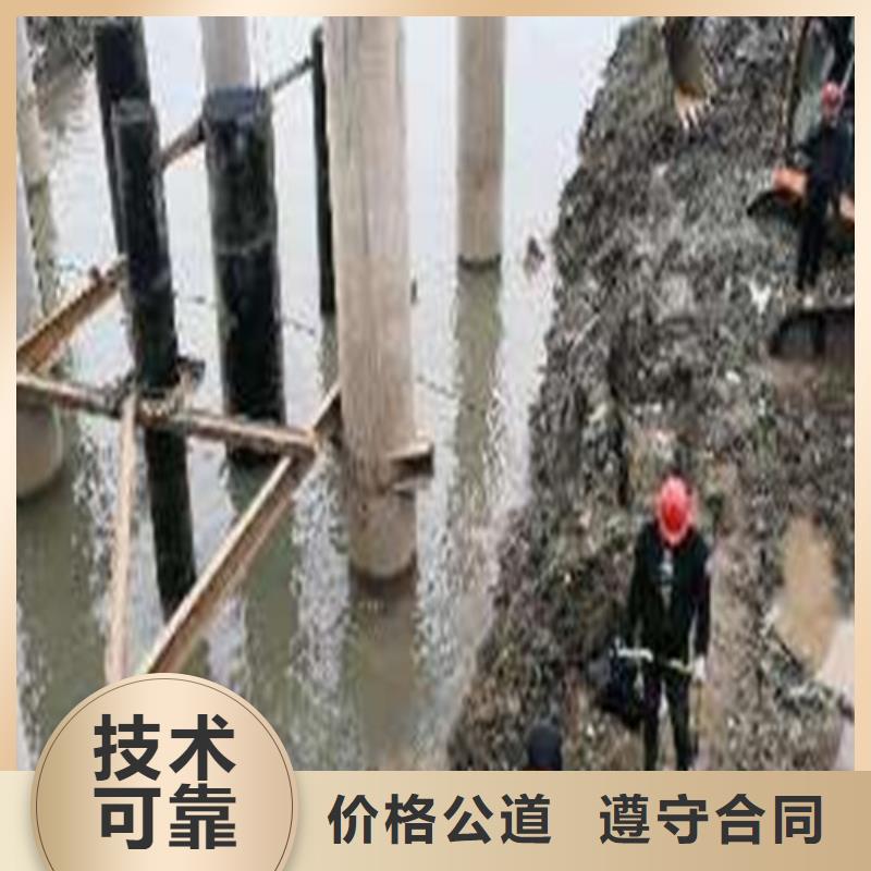 水下安裝-【水下橋墩拆除】全市24小時服務實力公司