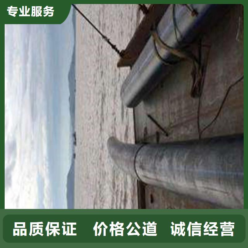 【水下安装】-水下堵漏团队价格美丽本地厂家