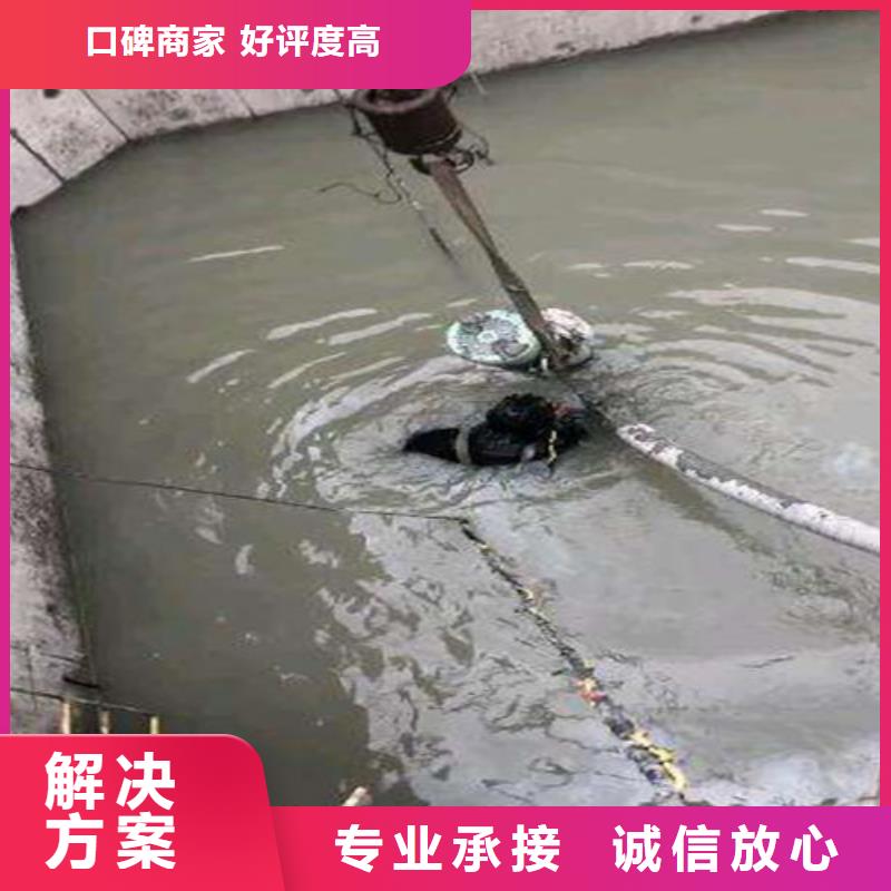 水下安裝潛水搜救技術可靠同城服務商
