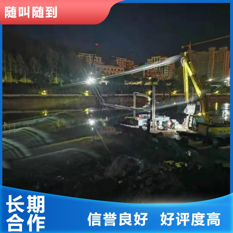 水下安裝-【水下封堵施工】誠信放心實(shí)力雄厚