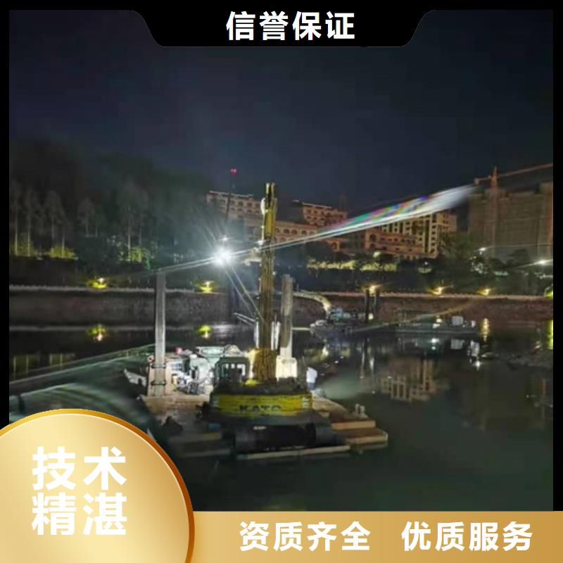 ​水下安装水下清理齐全同城货源