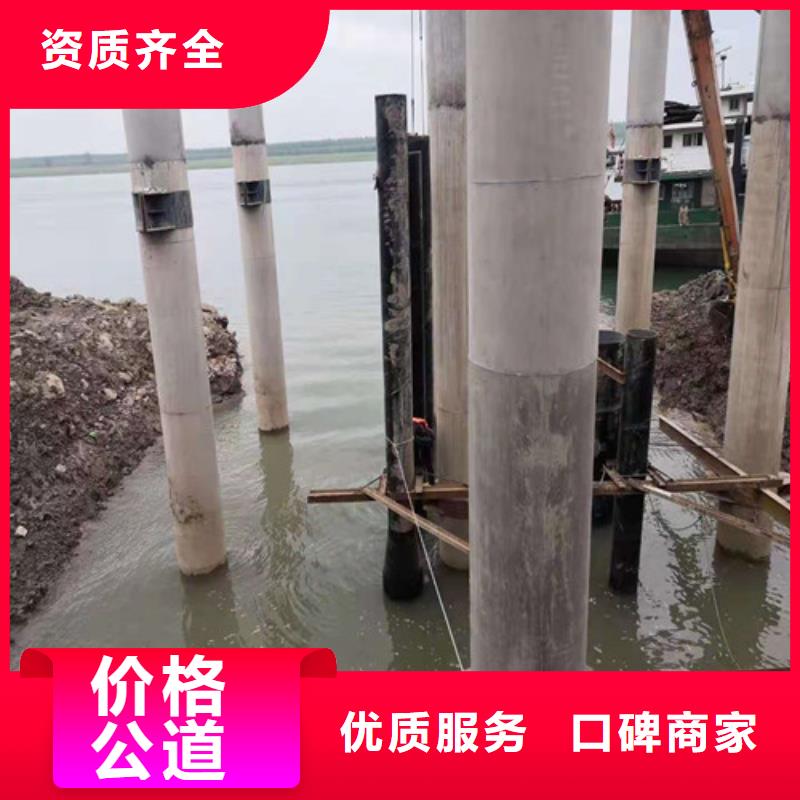 水下安裝_過(guò)河管道鋪設(shè)講究信譽(yù)實(shí)力強(qiáng)有保證