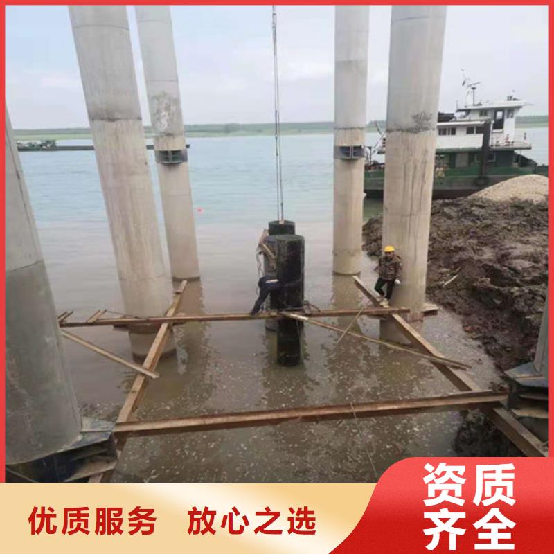 水下安装_水下救援机器人资质齐全省钱省时