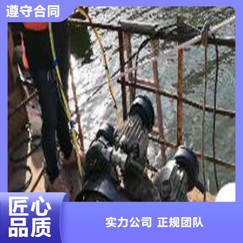 水下安装沉井施工技术可靠团队
