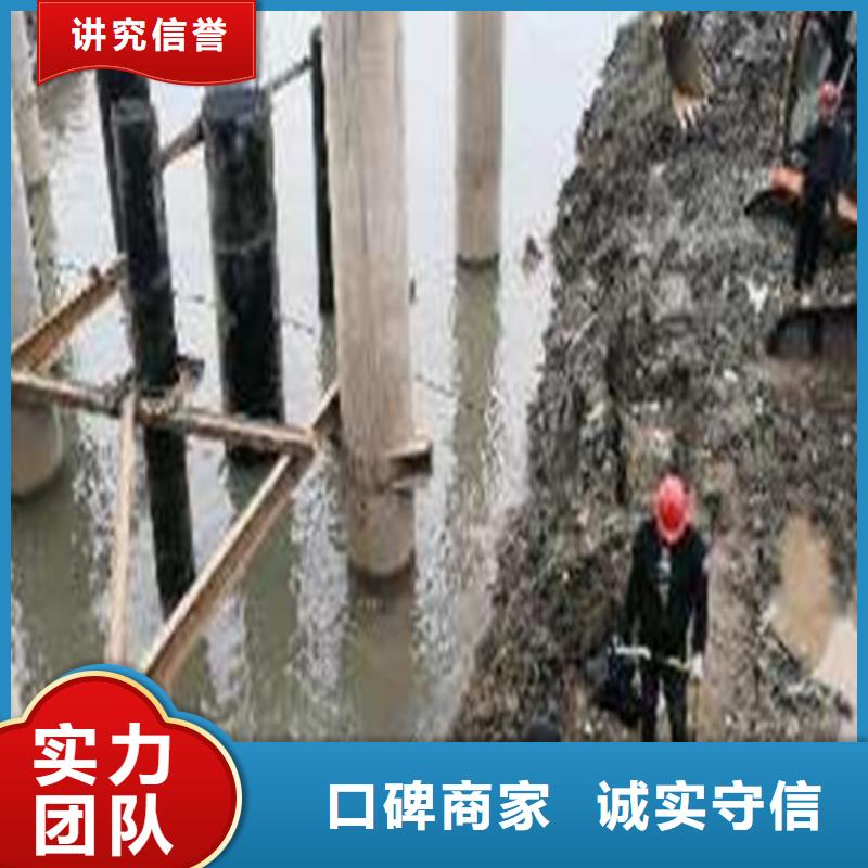 沉管施工公司承诺守信2025已更新拒绝虚高价