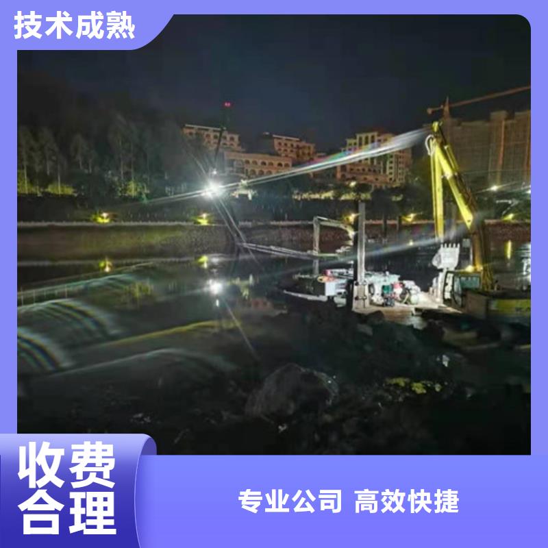 水下安裝護舷承接2025更新中高品質(zhì)