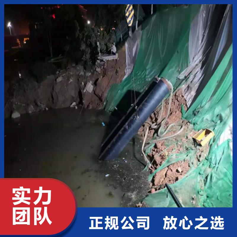 水下清淤承接2025更新中當?shù)毓?></div>
				<h3>水下清淤承接2025更新中當?shù)毓?/h3> 
				<div   id=