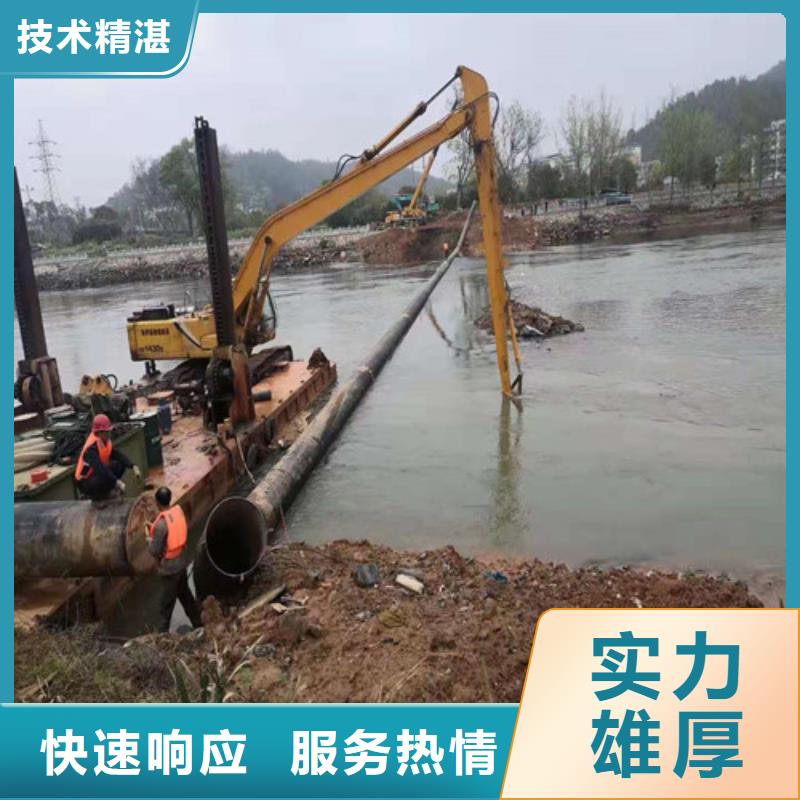 碼頭樁水下加固量大從優(yōu)2025更新中同城制造商