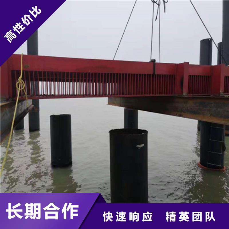 水下切割【水下封堵施工】快速响应同城生产商