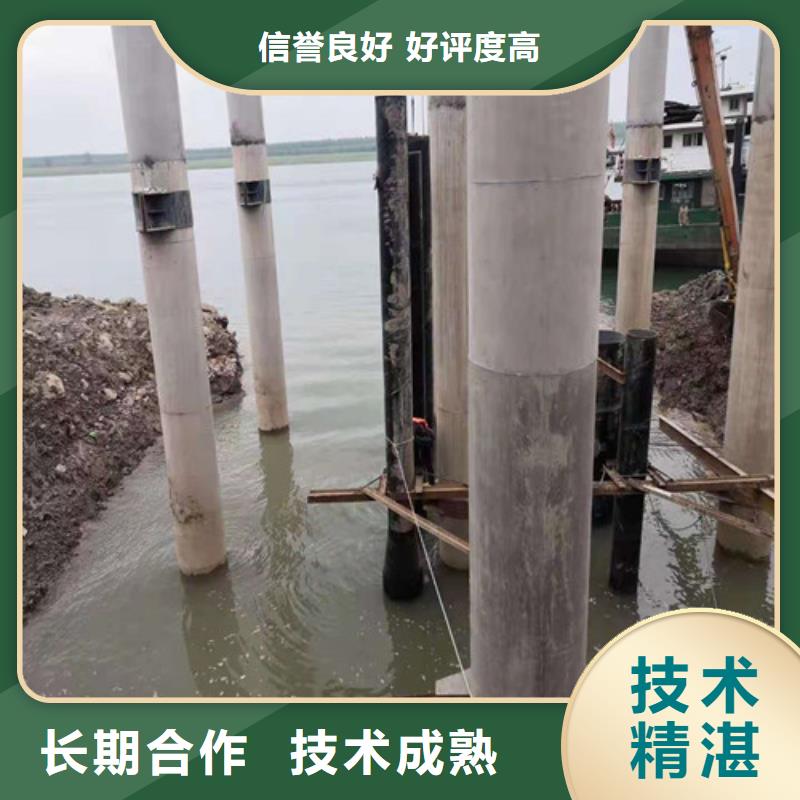 水下切割水下救援机器人口碑公司同城厂家
