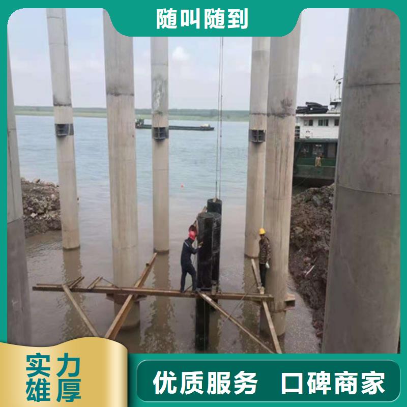 水下切割,潜水团队解决方案免费咨询