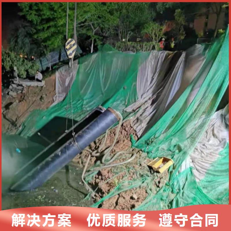 水下作業(yè)品質(zhì)過關2025排名拒絕虛高價