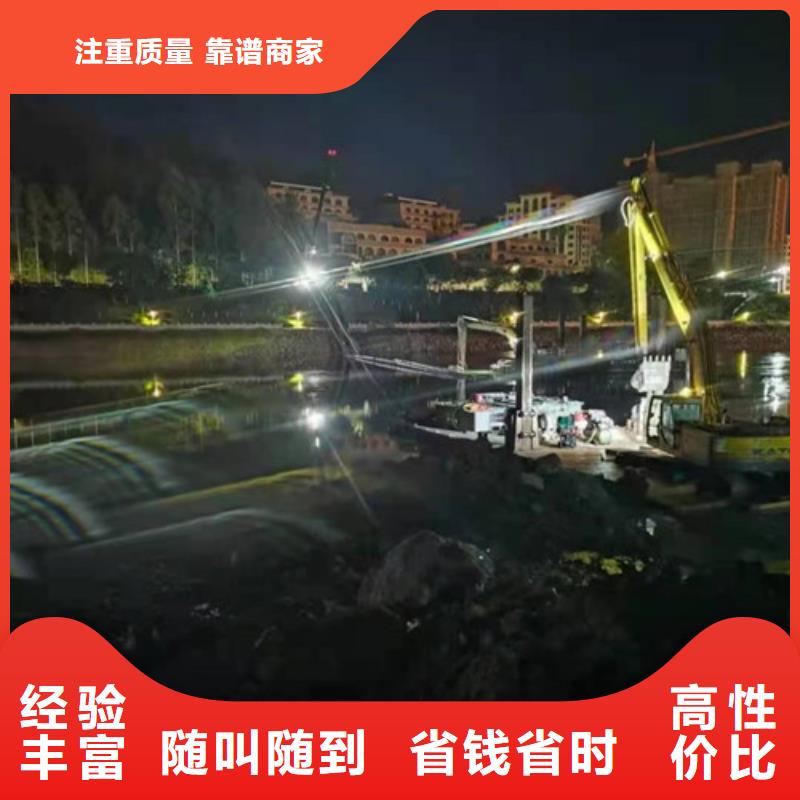 橋樁水下加固無中間商2025排名先進的技術