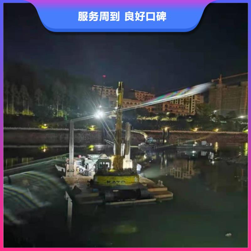 水下施工_过江管道铺设口碑公司明码标价