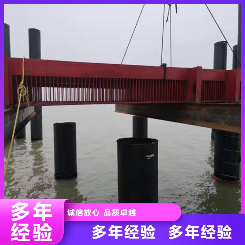 【水下施工】,沉井施工服務(wù)實(shí)力強(qiáng)有保證信譽(yù)良好