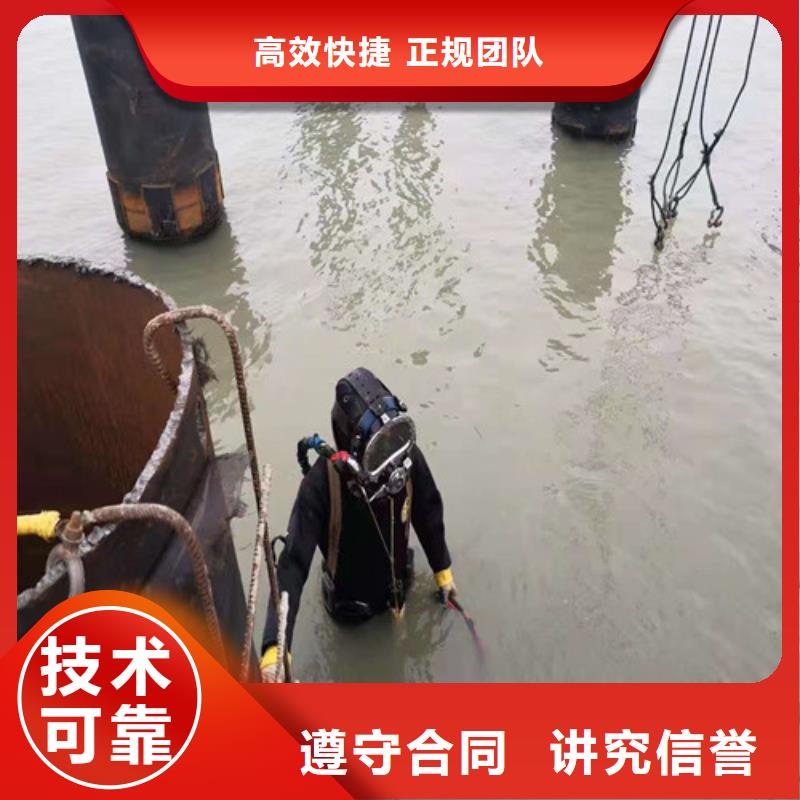 污水管道封堵歡迎來電2025排名實力公司