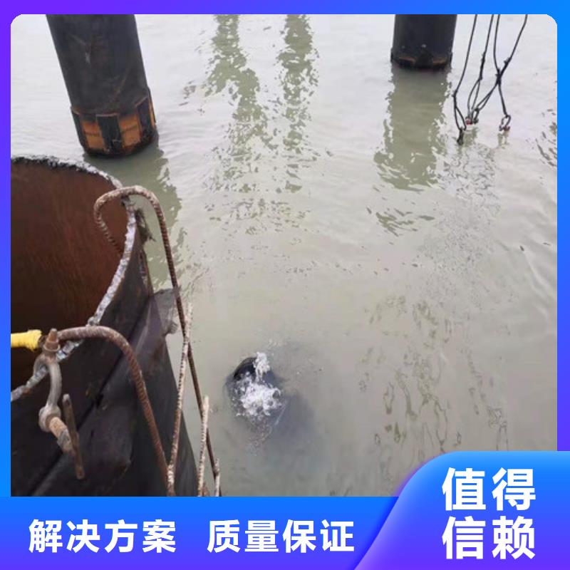 鋼管樁水下切割無(wú)中間商2025排名正規(guī)