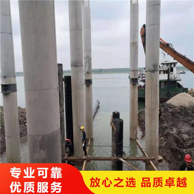 沉管施工公司歡迎來電2025排名本地貨源