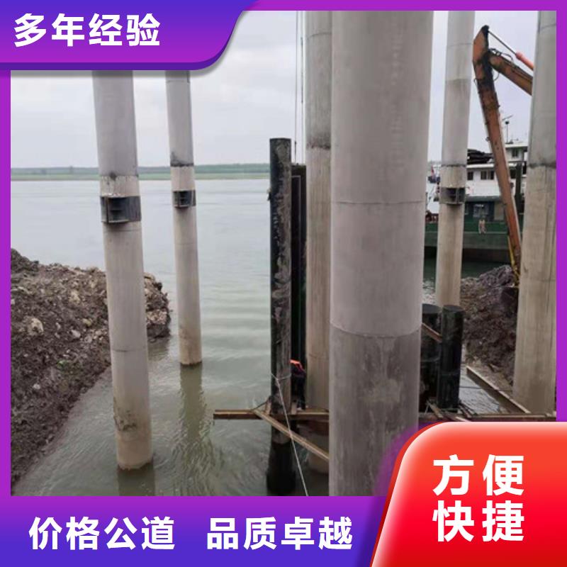 水下打撈實力雄厚2025排名品質(zhì)好