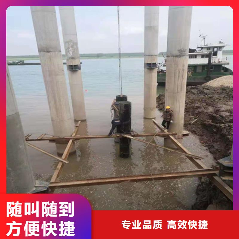 水下施工蛙人打撈實(shí)力商家2024公司
