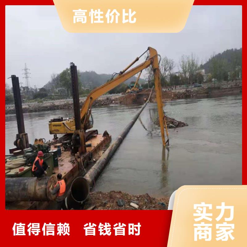 水下工程品质保障2025更新中价格美丽