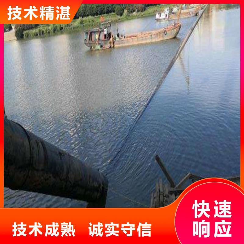 水下作业品质过关2025排名服务热情