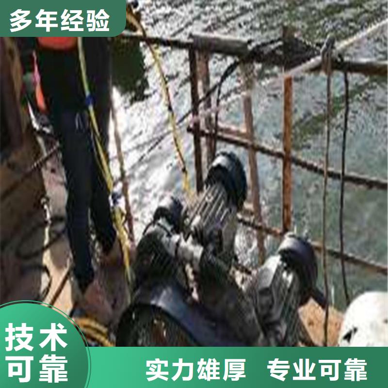 水下切割公司歡迎電詢2025更新中良好口碑