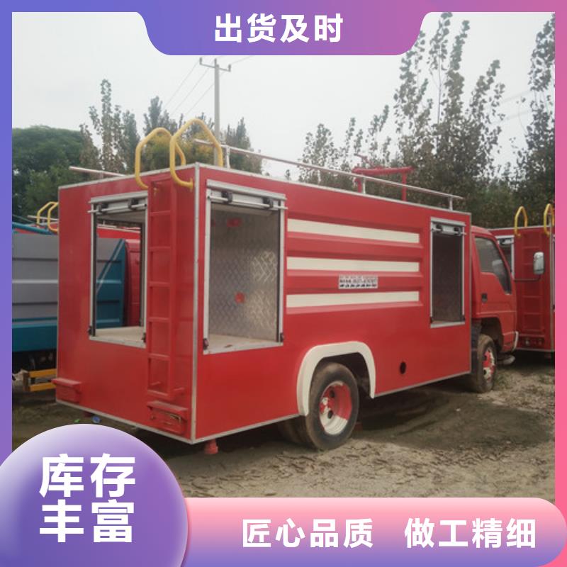农用三轮洒水车需要什么价位的快捷物流
