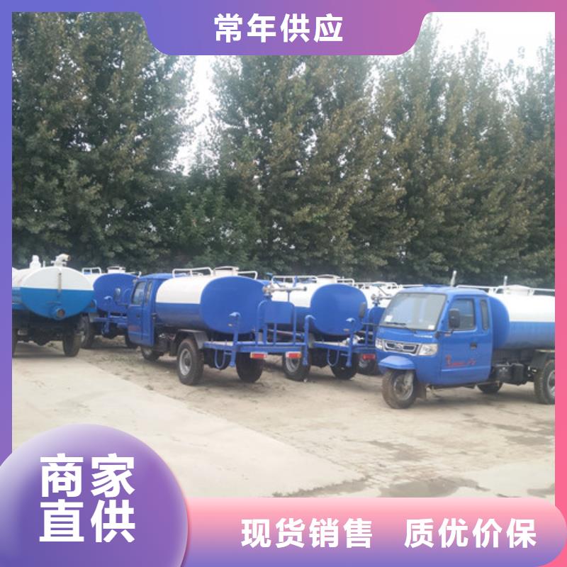 三轮洒水车多少钱同城服务商
