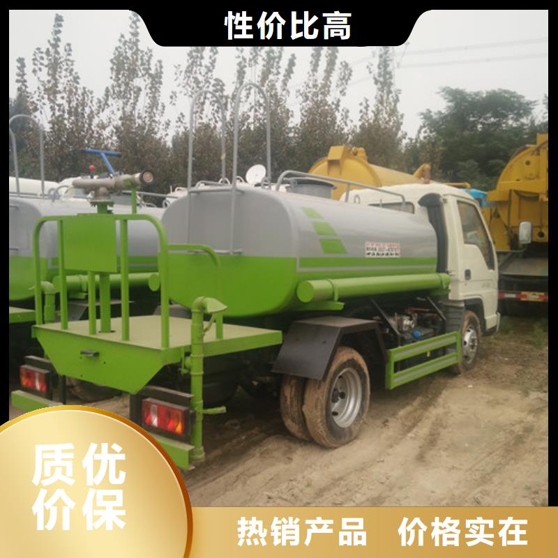 藍(lán)牌灑水車與黃牌灑水車當(dāng)?shù)仄放?></div>
				<h3>藍(lán)牌灑水車與黃牌灑水車當(dāng)?shù)仄放?/h3>                
            </a>
        </li>
        
                     <li>
            <a href=